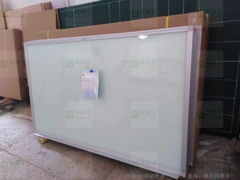 定制教學(xué)鋁邊磁性鋼化玻璃白板掛墻超白會議寫字板可配支架